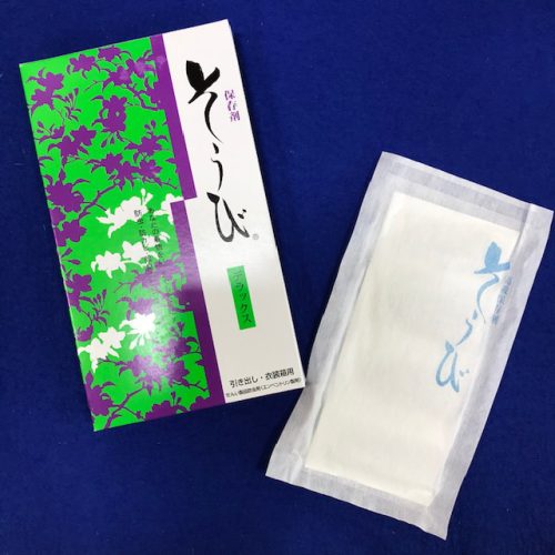 乾燥剤　そうび