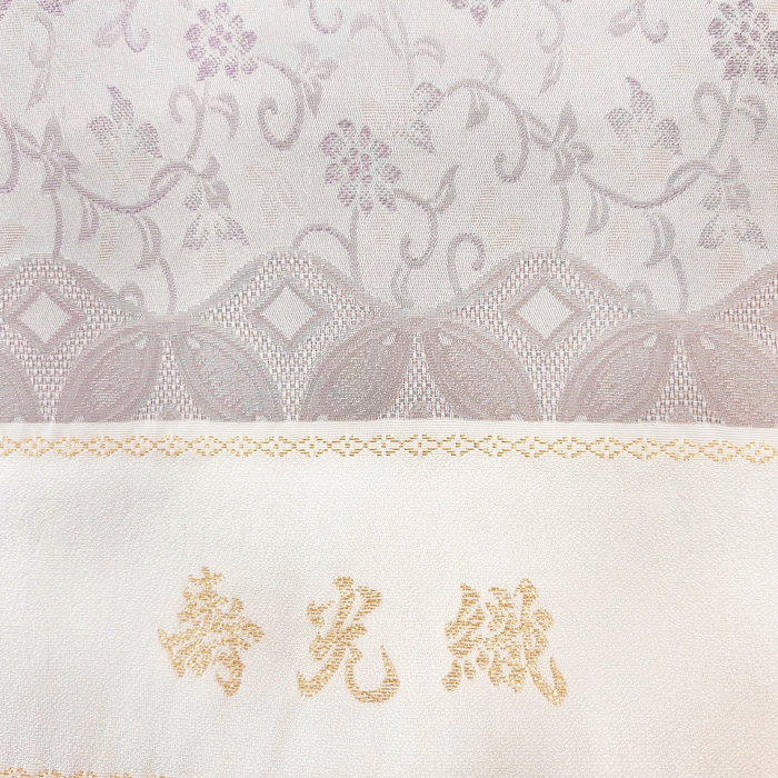 壽光織　特選御召着尺 反物 お召し 七宝・唐草文 横段 桜鼠/青鼠色 /ピンク系 着物 コート地 日本製