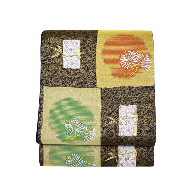 西陣織 袋帯「松柏綴」草木梅染 金銀彩 真下織物 格式の高いお席 留袖や訪問着付け下げ色紋付に