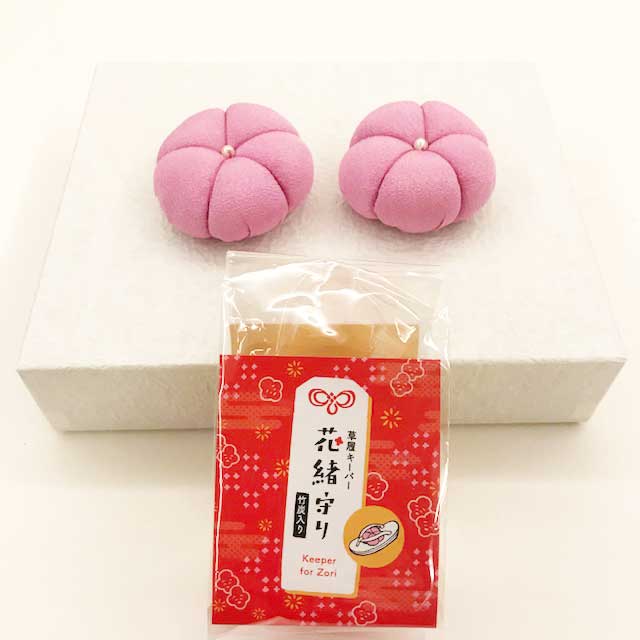 草履キーパー「花緒守り・竹炭入り」パープルピンク色　大切な草履の花緒の崩れ防止にどうぞ