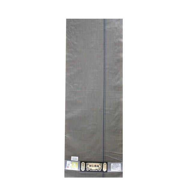 越後片貝 紺仁 綿紬 反物｜利休茶色に細縞の粋な一枚｜単衣・夏着物｜お茶のお稽古・普段着に最適