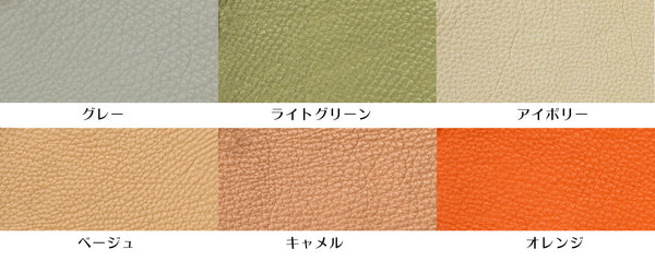 ショルダーポシェット 小槌形｜鉄紺色　うろこ柄