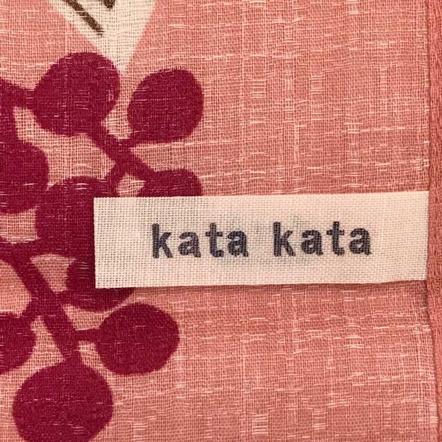 むす美 風呂敷 katakata コラボ 動物柄 お弁当包み ハンカチ キッチンクロス 綿100% 日本製 ギフトに人気 可愛い