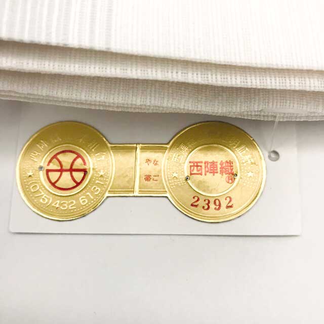 夏・西陣織名古屋お仕立て上がり【京都イシハラ謹製】お稽古・夏のお茶事・パーティーに