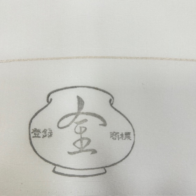 【夏物正絹】絽花江ちりめん 小紋 桔梗文様 水色系百緑色 坪金謹製 - 夏の茶席に涼を添える逸品 - ウインドウを閉じる