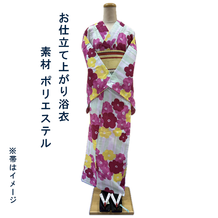 お仕立て上がりの浴衣　「夕涼み、お祭り、お盆の日など」日本ならではの行事にどうぞ