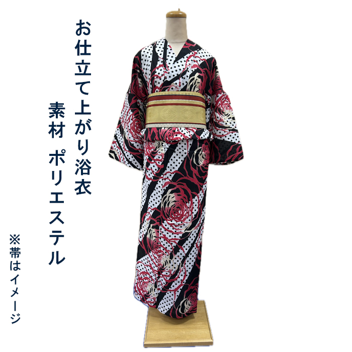 お仕立て上がりの浴衣　「夕涼み、お祭り、お盆の日など」日本ならではの行事にどうぞ
